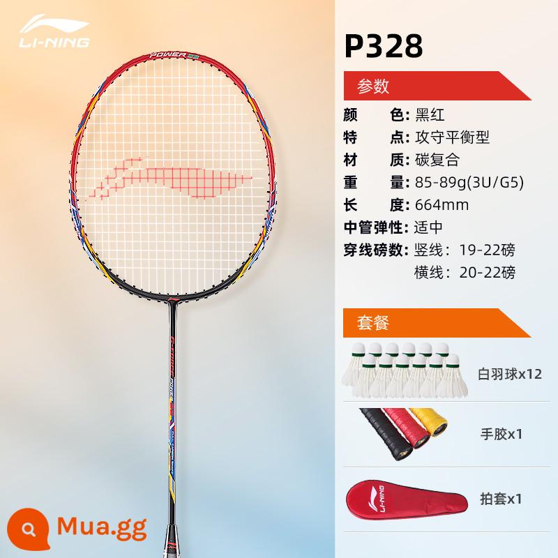 Vợt cầu lông Li Ning chính hãng hàng đầu của cửa hàng hàng đầu Thunder 9 Bộ vợt đơn và đôi siêu nhẹ toàn bộ bằng sợi carbon dành cho bé gái - Cú đánh đơn: Hỗn hợp carbon đen và đỏ P328 (bao gồm 12 quả bóng trắng + keo dán tay + vỏ vợt)