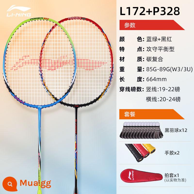 Vợt cầu lông Li Ning chính hãng hàng đầu của cửa hàng hàng đầu Thunder 9 Bộ vợt đơn và đôi siêu nhẹ toàn bộ bằng sợi carbon dành cho bé gái - Bắn kép: hỗn hợp carbon xanh lam + đen-đỏ (bao gồm 12 quả bóng đen + 2 keo cầm tay chống trượt)