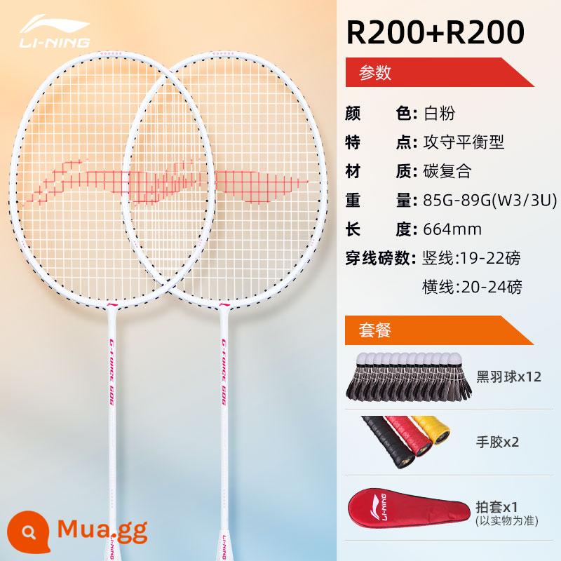 Vợt Cầu Lông Li Ning Chính Hãng, Bền Siêu Nhẹ Full Sợi Carbon Đánh Đôi Đánh Đơn Chuyên Nghiệp Bộ Vợt Cầu Lông - 2 miếng: bột màu trắng + bột carbon composite màu trắng [màu mới cộng thêm 12 miếng chống bóng + 2 keo dán tay chống trượt] R200+R200