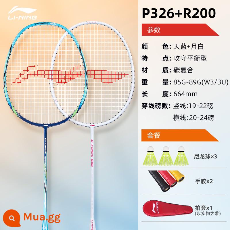 Vợt Cầu Lông Li Ning Chính Hãng, Bền Siêu Nhẹ Full Sợi Carbon Đánh Đôi Đánh Đơn Chuyên Nghiệp Bộ Vợt Cầu Lông - 2 miếng: Sky Blue + Moon White Carbon Composite [Màu mới cộng thêm 3 bi nylon + 2 keo dán tay chống trượt] P326 + R200