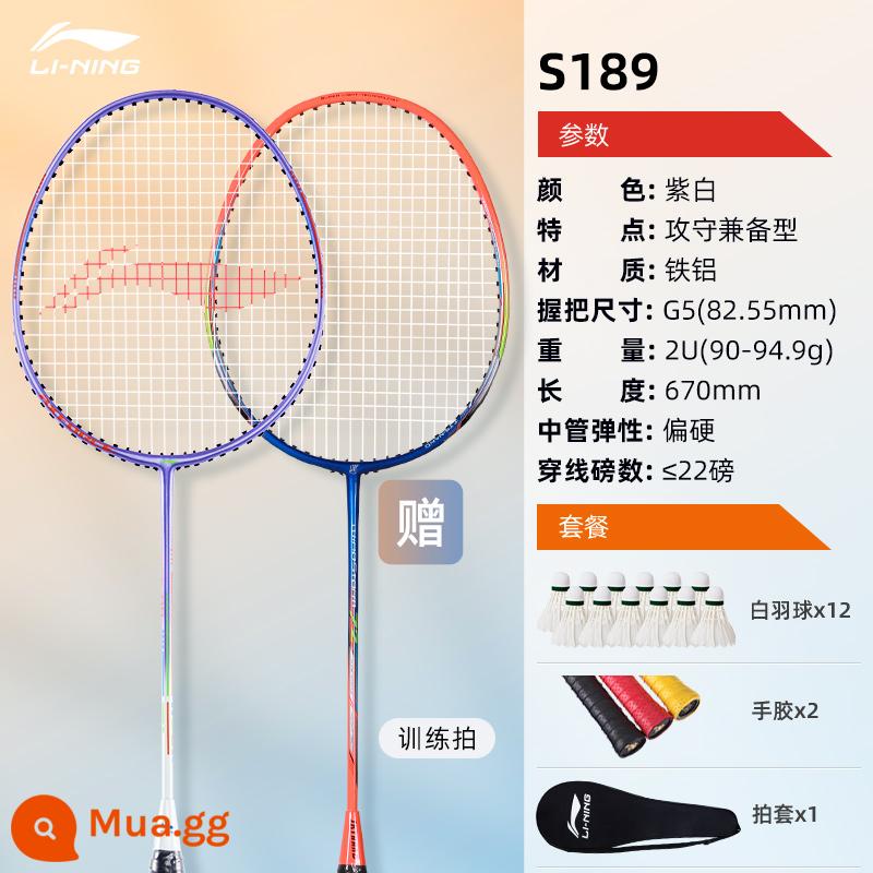 Vợt cầu lông Li Ning chính hãng hàng đầu của cửa hàng hàng đầu Thunder 9 Bộ vợt đơn và đôi siêu nhẹ toàn bộ bằng sợi carbon dành cho bé gái - 2 cái: Thunder 8 màu tím trắng * 1 + tặng vợt tập màu xanh và cam (tặng 12 quả bóng cầu lông màu trắng + 2 keo dán tay + bọc vợt)