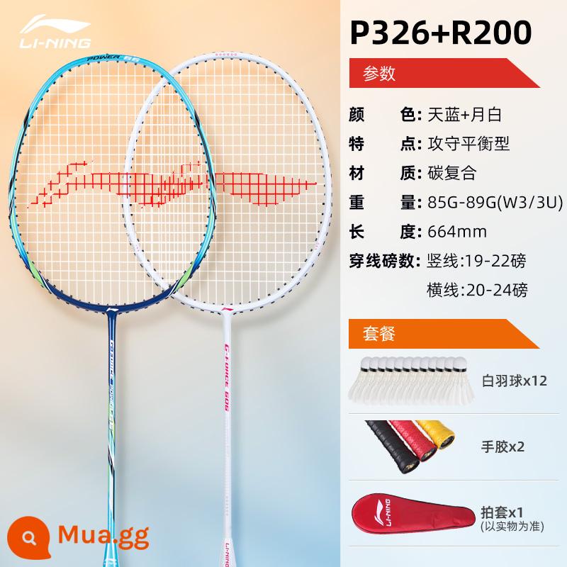 Vợt Cầu Lông Li Ning Chính Hãng, Bền Siêu Nhẹ Full Sợi Carbon Đánh Đôi Đánh Đơn Chuyên Nghiệp Bộ Vợt Cầu Lông - 2 chiếc: composite carbon xanh da trời + trắng trăng [mẫu bán chạy đi kèm 12 quả còn trắng + 2 keo dán tay chống trượt] P326 + R200