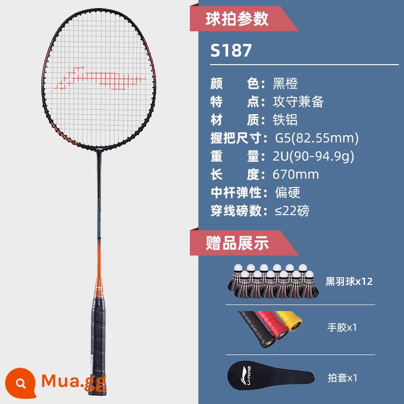 Vợt cầu lông Li Ning chính hãng đánh đôi full carbon siêu nhẹ vợt cầu lông chuyên nghiệp đơn nữ vợt loại bền - Quả bóng đơn: Li Ning Thunder 8 Màu đen cam, nhẹ và bền, khuyên dùng [12 quả bóng cầu lông màu đen + keo dán tay chống trượt * 1]