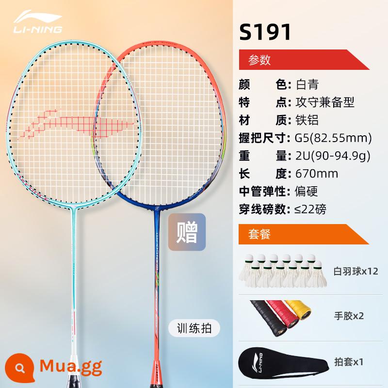 Vợt cầu lông Li Ning chính hãng hàng đầu của cửa hàng hàng đầu Thunder 9 Bộ vợt đơn và đôi siêu nhẹ toàn bộ bằng sợi carbon dành cho bé gái - 2 cái: Thunder 8 màu trắng và xanh lá cây * 1 + vợt tập màu xanh và cam miễn phí (tặng 12 quả bóng cầu lông màu trắng + 2 keo dán tay + bọc vợt)