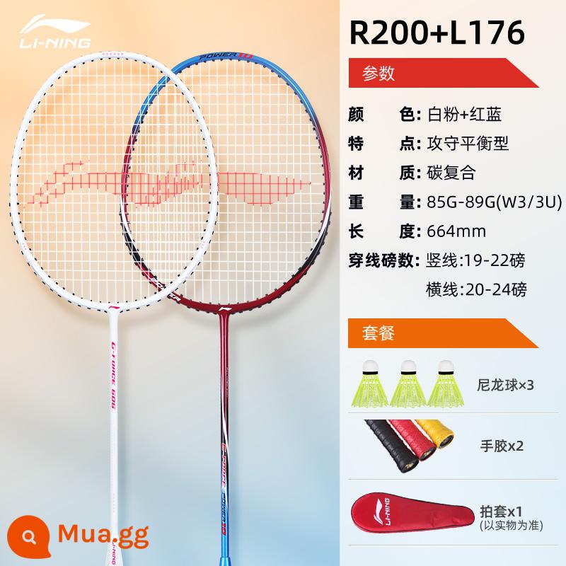 Vợt Cầu Lông Li Ning Chính Hãng, Bền Siêu Nhẹ Full Sợi Carbon Đánh Đôi Đánh Đơn Chuyên Nghiệp Bộ Vợt Cầu Lông - 2 miếng: trắng hồng + carbon tổng hợp đỏ xanh [mẫu bán chạy đi kèm 3 bi nylon + 2 keo dán tay chống trượt] R200 + L176