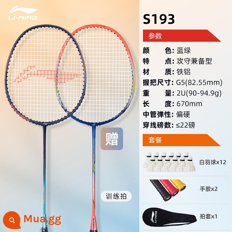 Vợt cầu lông Li Ning chính hãng hàng đầu của cửa hàng hàng đầu Thunder 9 Bộ vợt đơn và đôi siêu nhẹ toàn bộ bằng sợi carbon dành cho bé gái - 2 cái: Thunder 8 xanh dương và xanh lá cây * 1 + vợt tập miễn phí xanh dương và cam (tặng 12 quả bóng cầu lông trắng + 2 keo dán tay + bọc vợt)