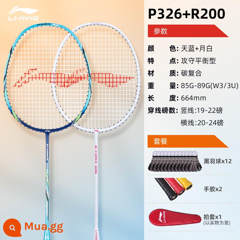 Vợt Cầu Lông Li Ning Chính Hãng, Bền Siêu Nhẹ Full Sợi Carbon Đánh Đôi Đánh Đơn Chuyên Nghiệp Bộ Vợt Cầu Lông - 2 miếng: Sky Blue + Moon White Carbon Composite [Màu mới cộng thêm 12 miếng chống bóng + 2 keo cầm tay chống trượt] P326 + R200