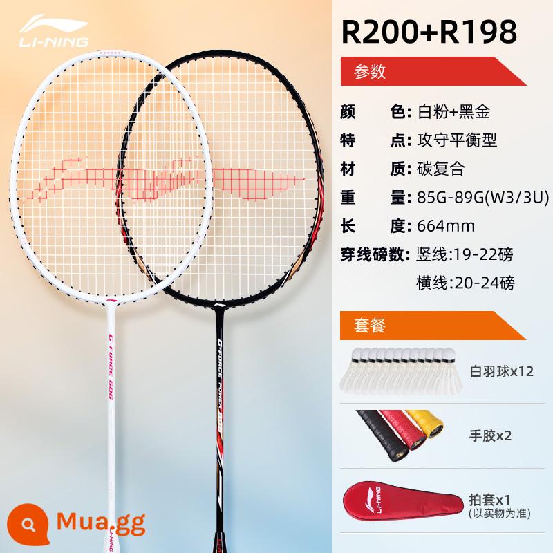 Vợt Cầu Lông Li Ning Chính Hãng, Bền Siêu Nhẹ Full Sợi Carbon Đánh Đôi Đánh Đơn Chuyên Nghiệp Bộ Vợt Cầu Lông - 2 miếng: bột trắng + composite carbon vàng đen [mẫu bán chạy đi kèm 12 quả còn trắng + 2 keo cầm tay chống trượt] R200 + R198