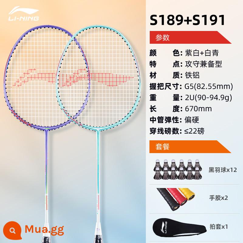 Vợt cầu lông Li Ning chính hãng hàng đầu của cửa hàng hàng đầu Thunder 9 Bộ vợt đơn và đôi siêu nhẹ toàn bộ bằng sợi carbon dành cho bé gái - Cú đánh đôi: trắng tím + trắng xanh Thunder 8 (bao gồm 12 quả bóng bền + 2 keo cầm tay + vỏ vợt)