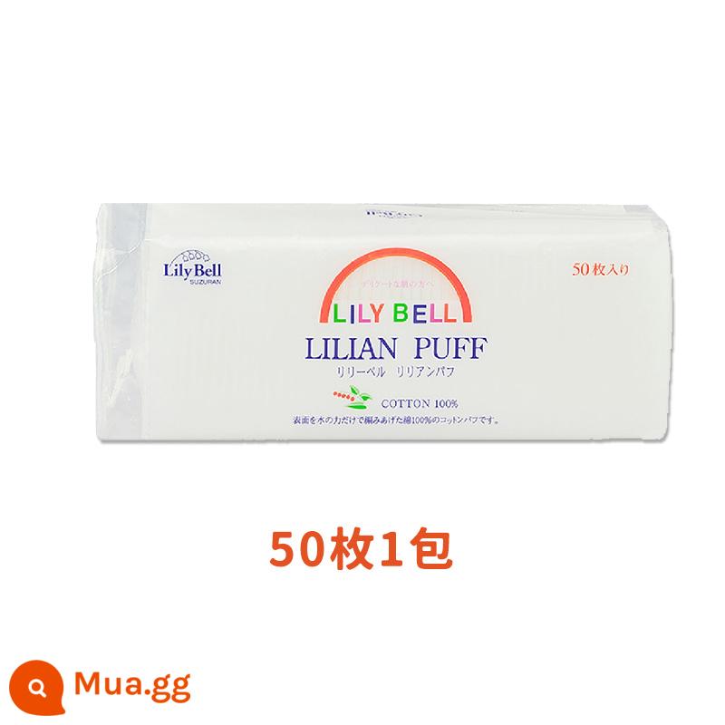 LilyBell Lily Bell 222 miếng bông tẩy trang cotton tinh khiết tiết kiệm nước làm sạch mặt nén ướt đặc biệt dành cho phụ nữ - 50 viên (1 gói)