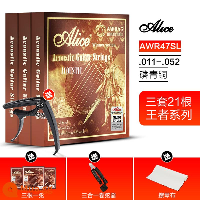 [Ba bộ] Dây đàn guitar dân gian Alice AW436 432 phụ kiện dây đàn guitar gỗ dây đen bộ 6 - Chủ cửa hàng giới thiệu AWR47SL (11-52) ba bộ + quà tặng + capo