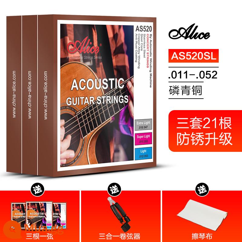 [Ba bộ] Dây đàn guitar dân gian Alice AW436 432 phụ kiện dây đàn guitar gỗ dây đen bộ 6 - AS520SL mới ba bộ (11-52) + quà tặng