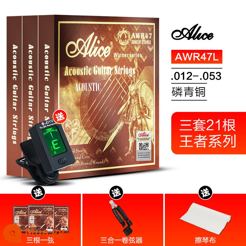 [Ba bộ] Dây đàn guitar dân gian Alice AW436 432 phụ kiện dây đàn guitar gỗ dây đen bộ 6 - Người bán hàng giới thiệu ba bộ AWR47L (12-53) + quà tặng + bộ chỉnh đàn guitar