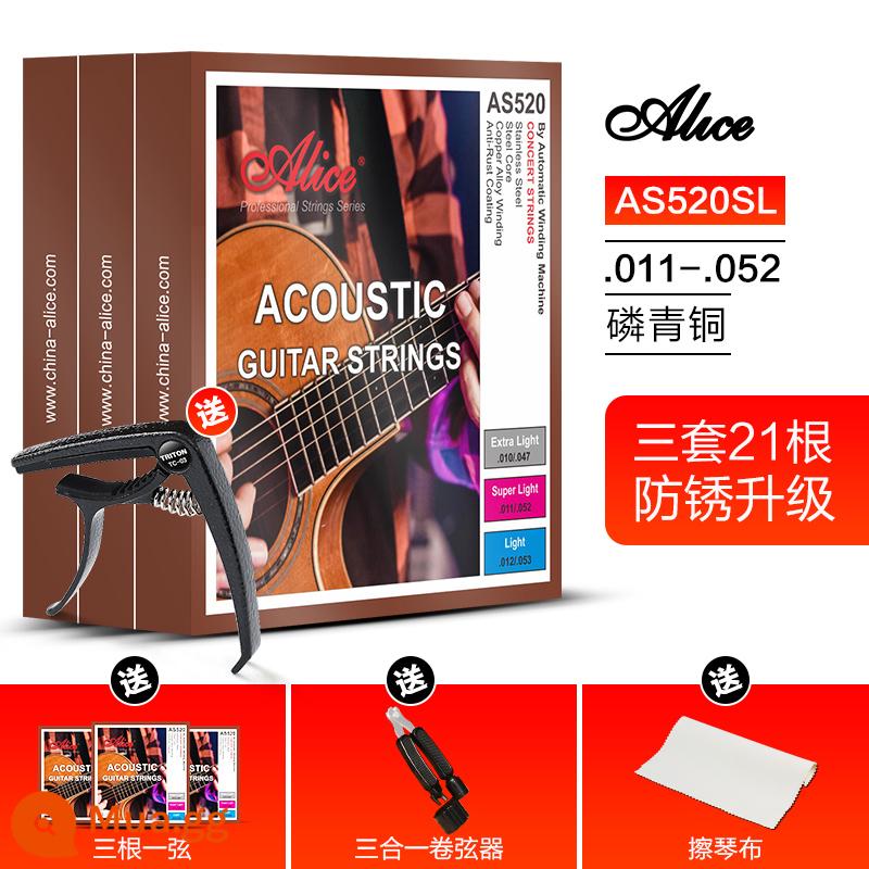 [Ba bộ] Dây đàn guitar dân gian Alice AW436 432 phụ kiện dây đàn guitar gỗ dây đen bộ 6 - AS520SL mới ba bộ (11-52) + quà tặng + capo