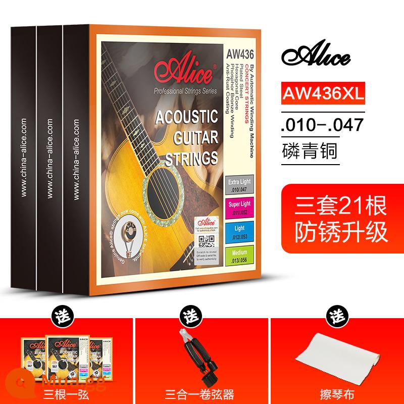 [Ba bộ] Dây đàn guitar dân gian Alice AW436 432 phụ kiện dây đàn guitar gỗ dây đen bộ 6 - Ba bộ AW436XL (10-47) nâng cao + quà tặng