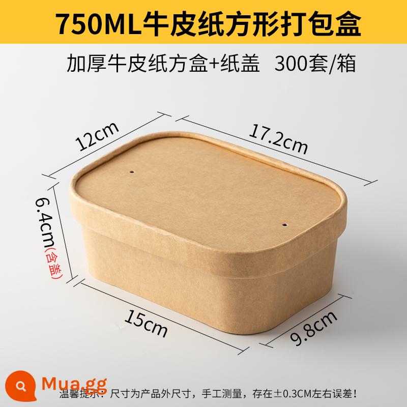 Hộp cơm trưa dùng một lần giấy kraft vuông bao bì hộp trái cây thức ăn nhanh hộp cơm trưa đồ ăn nhẹ hộp cơm dã ngoại hộp salad - Hộp vuông dày 750ml + nắp giấy kraft dày (300 bộ)