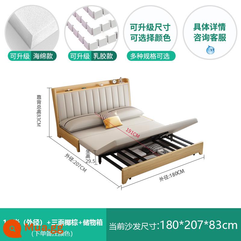 2022 Bắc Âu Mới Sofa Giường Đa Năng Đôi Căn Hộ Nhỏ Phòng Khách Ban Công Gỗ Đôi Công Nghệ Vải Giường - 1,8 mét (đường kính ngoài) cọ dừa ba mặt + hộp lưu trữ màu sắc nhận xét