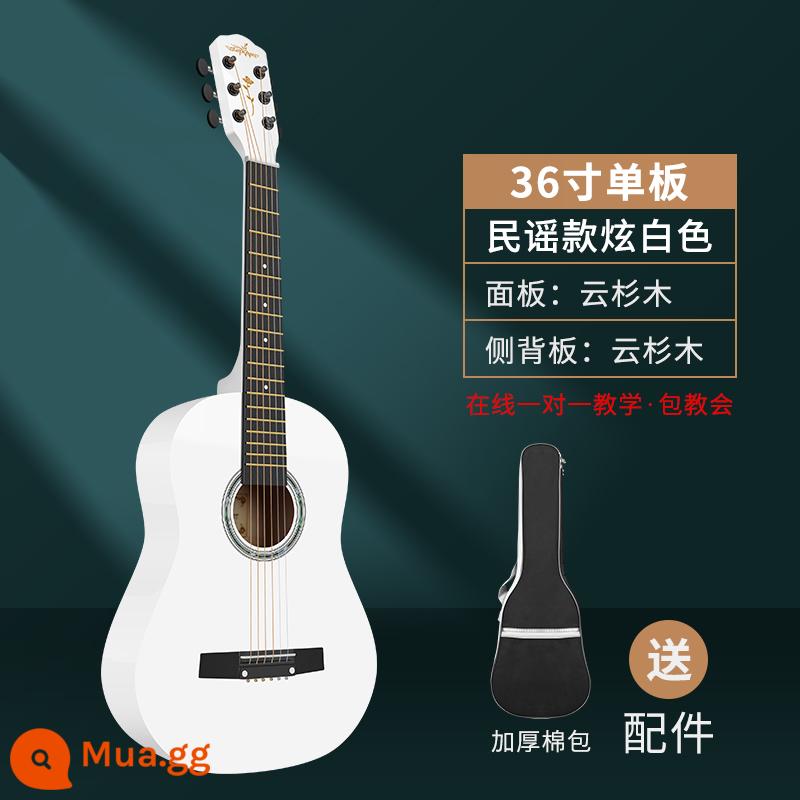 Đàn Guitar Trẻ Em Người Mới Bắt Đầu Nhập Cảnh Sinh Viên 30 Inch Nam Nữ Chơi Đàn Guitar Nhỏ 36 Inch Đơn-board Đàn Guitar Nhạc Cụ Chính Hãng - Bản ballad trắng rực rỡ 36 inch - bao gồm gói quà tặng hoàn chỉnh