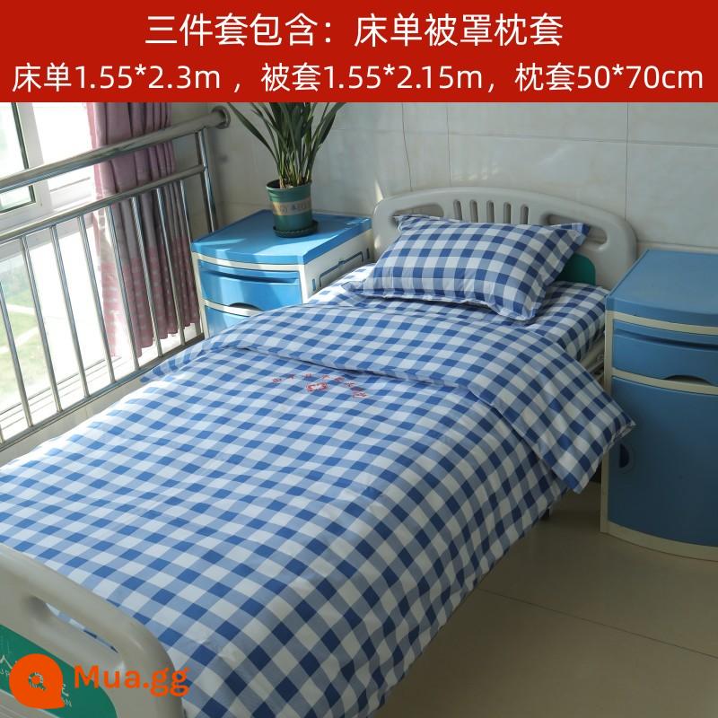 Bệnh Viện Phòng Khám Polyester Ga Giường Cotton Vỏ Chăn Gối Bộ 3 Bộ 4 Bộ 6 Bộ Chăn Ga Gối bệnh Viện Miễn Phí Vận Chuyển - Bộ ba mảnh T/C ca rô xanh và trắng pha trộn