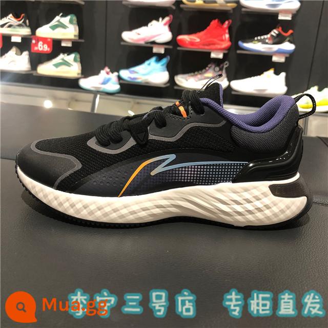 Li Ning hợp thời trang giày thường mùa đông 2022 mới bảo vệ đám mây nam giày thể thao đàn hồi hấp thụ sốc AGLS211 - AGLS212-1 nữ màu đen