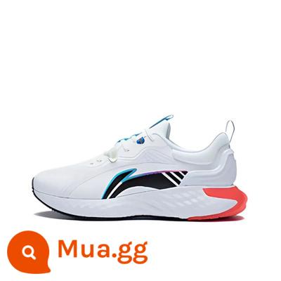 Li Ning hợp thời trang giày thường mùa đông 2022 mới bảo vệ đám mây nam giày thể thao đàn hồi hấp thụ sốc AGLS211 - AGLS211-3 tiêu chuẩn màu trắng