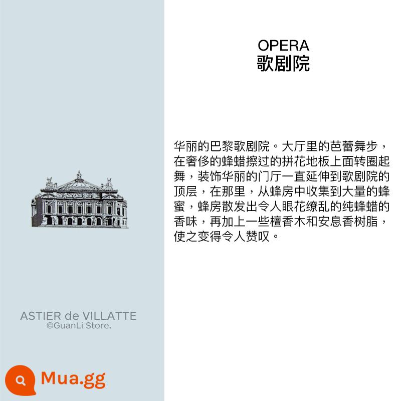 Spot ASTIER de VILLATTE Encens Pháp niche nhập khẩu 125 nén nhang làm dịu thần kinh và giúp ngủ ngon - Opera (Paris, Pháp)