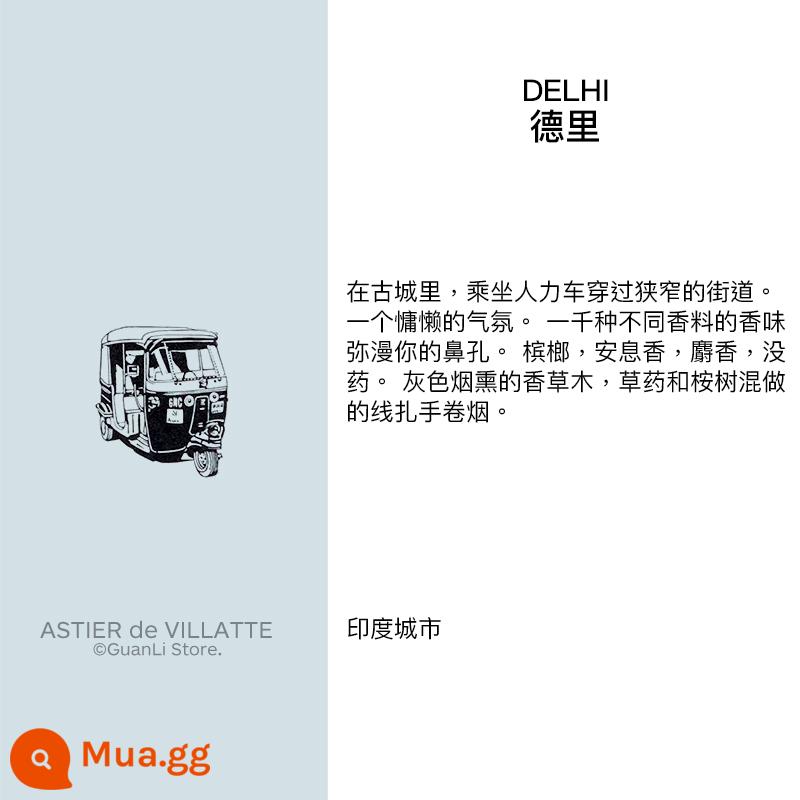 Spot ASTIER de VILLATTE Encens Pháp niche nhập khẩu 125 nén nhang làm dịu thần kinh và giúp ngủ ngon - Delhi Delhi (thành phố của Ấn Độ)