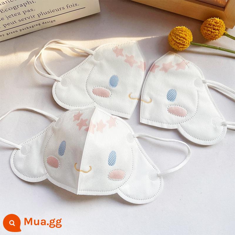 Yugui Chó mặt nạ cô gái người lớn ba chiều cao 3d -giá trị hoạt hình dễ thương Big Ear Dogs Three Mirou Autumn Blush Boys - 50 viên Ngọc Quế Chó Stereo Trẻ Em (0-10 tuổi)