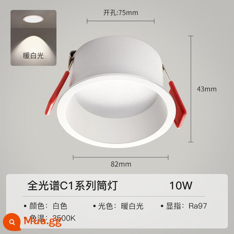 Đèn downlight âm trần toàn phổ yeelight gia đình nhúng bảo vệ mắt LED phòng khách lối đi đèn ốp trần chống chói đèn rọi - C1-Đèn chiếu sáng-Khung siêu hẹp [Cốc trắng-10W-95°-3500K-Ra97]