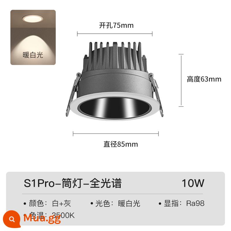 Đèn downlight âm trần toàn phổ yeelight gia đình nhúng bảo vệ mắt LED phòng khách lối đi đèn ốp trần chống chói đèn rọi - S1Pro-Downlight-Bảo vệ mắt ánh sáng xanh thấp [Black Cup-10W-55°-3500K-Ra98-RG0]