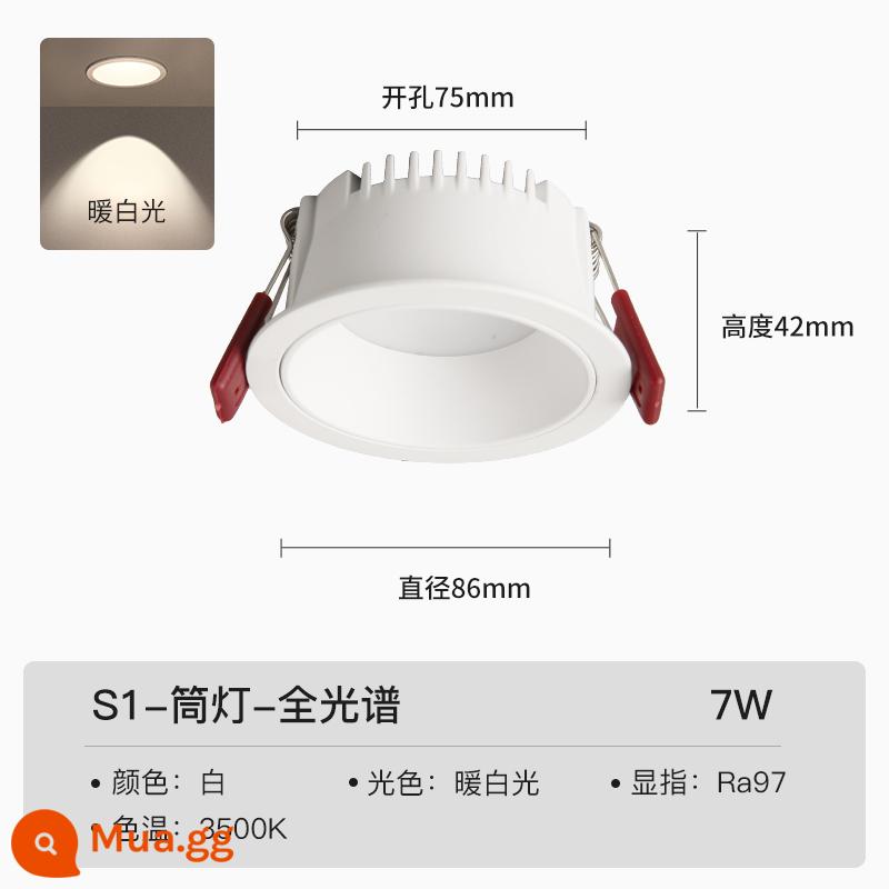 Đèn downlight âm trần toàn phổ yeelight gia đình nhúng bảo vệ mắt LED phòng khách lối đi đèn ốp trần chống chói đèn rọi - S1-Đèn downlight-Độ sáng cao tiết kiệm năng lượng [Trắng Cup-7W-90°-3500K-Ra97]