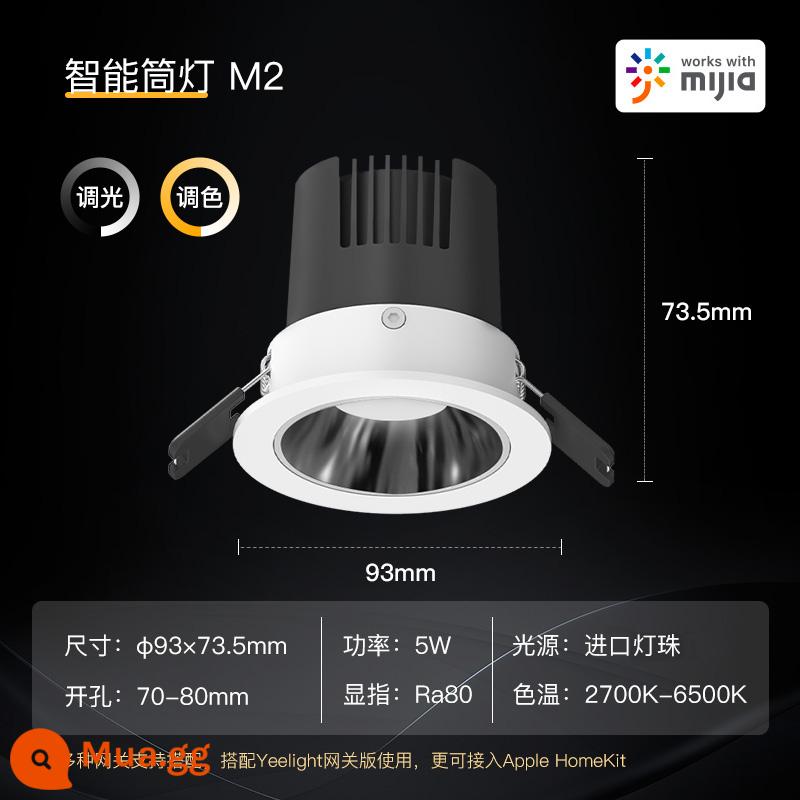 Đèn LED âm trần thông minh Yeelight nhúng phòng khách gia đình Đèn LED chống chói Đèn trần đồi Mijia - Đèn downlight thông minh M2 [5W/Ra80/liên kết thông minh/điều khiển bằng giọng nói/điều chỉnh độ sáng và màu sắc vô cấp]