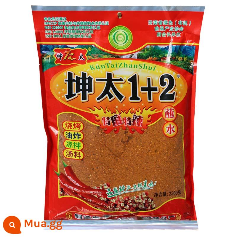 Kuntai Spicy 1 Ten 2 + Yunnan Spices Chili Mì Lẩu nhúng trong nước Lẩu đặc sản Quý Châu Bột cay Mala 1 2 - 1 túi 2500g