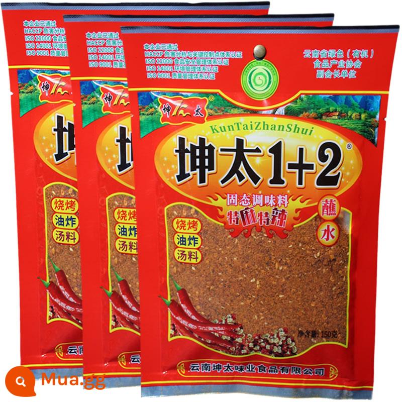 Kuntai Spicy 1 Ten 2 + Yunnan Spices Chili Mì Lẩu nhúng trong nước Lẩu đặc sản Quý Châu Bột cay Mala 1 2 - 3 túi 150g