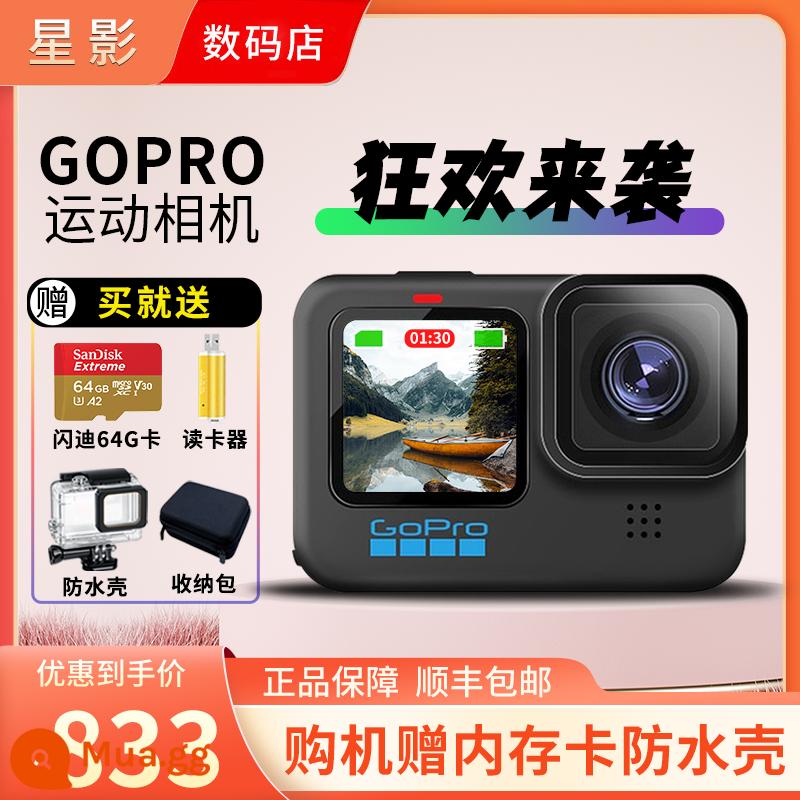 Camera thể thao GOPRO HERO10 BLACK 9/8/7/6/5/MAX 360 Camera chống rung 5K - GOPRO 7 BLACK [9 mới] tiết kiệm chi phí