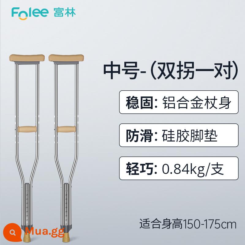 Nạng y tế Fulin trị gãy nách, nạng đôi, xe tập đi cho người già, chống trượt, nạng thanh niên và 8 gậy - Size vừa (đôi) phù hợp với chiều cao 150-175cm