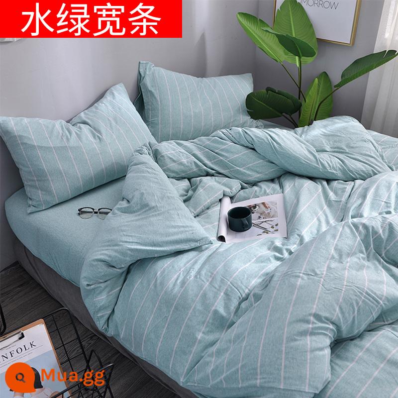 Bông nguyên chất Vỏ chăn bông Tianzhu bông dệt kim tùy chỉnh 180 * 220 đơn và đôi 230 * 230 vỏ chăn bông nguyên chất Bộ đồ giường một mảnh - Dải rộng màu xanh nước biển