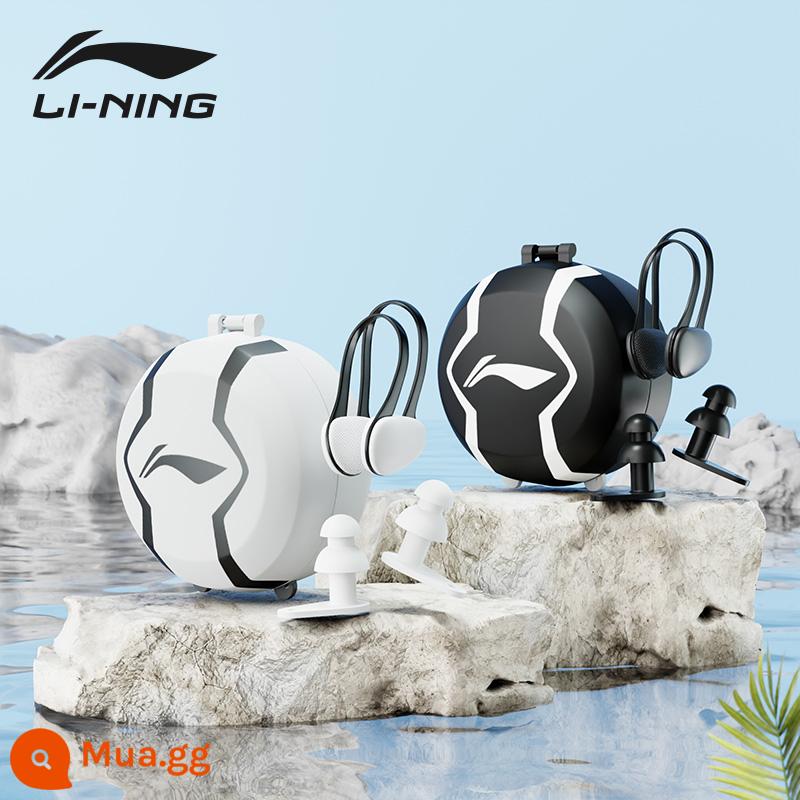 Kẹp mũi Li Ning bơi đặc biệt cho trẻ em bịt ​​mũi chống sặc nước chuyên nghiệp dành cho người lớn silicone chống trượt hiện vật nút tai thiết bị - Star Series [Gói hai chiếc, vui lòng liên hệ bộ phận chăm sóc khách hàng để thay đổi màu sắc]