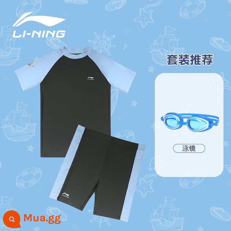 Đồ bơi trẻ em Li Ning bé trai hai mảnh 2022 quần bơi trẻ em trung và lớn mới chống nắng chuyên nghiệp đào tạo suối nước nóng bé trai - Kính bơi + xanh xám nâng cấp