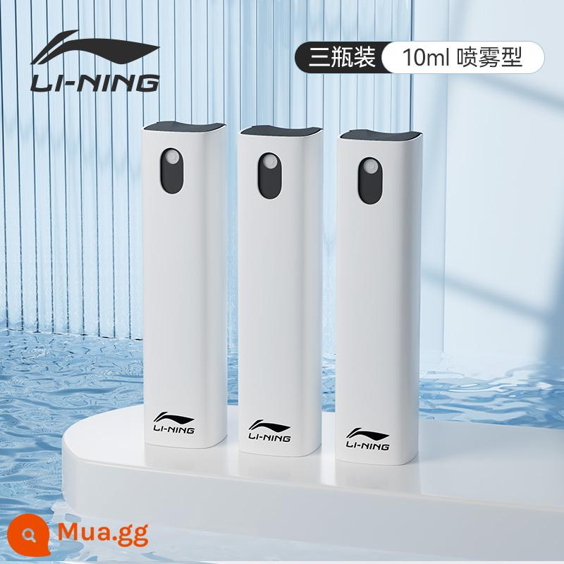 Kính bơi Li Ning chống sương mù đặc vụ ống kính bơi chống sương mù hiện vật mùa đông cận thị chống nước độ nét cao chuyên nghiệp defogger - Chất chống sương mù 905 [gói ba]