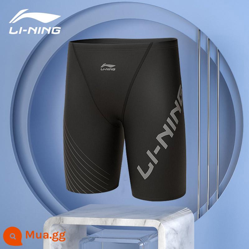 Li Ning quần bơi nam quần bơi chống xấu hổ áo tắm nam suối nước nóng góc phẳng kích thước lớn năm điểm áo tắm chuyên nghiệp mới - 844 đen [năm điểm]