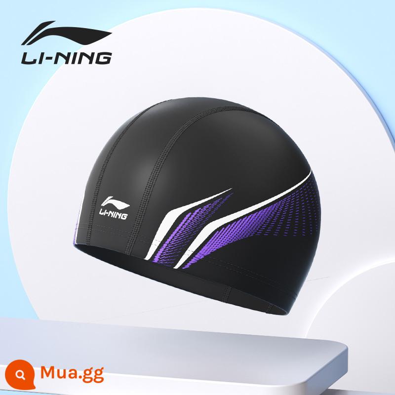 Mũ bơi Li Ning silicone kích thước lớn thoải mái không có đầu tóc dài bảo vệ tai huấn luyện nam và nữ trẻ em trưởng thành màu nguyên chất mũ bơi - Mũ pu thoải mái 602 màu đen nhiều màu (mũ bơi thoải mái)