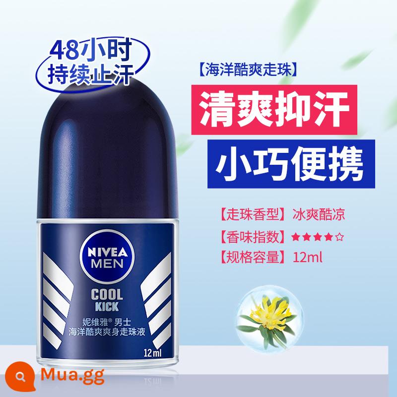 Nước hoa dạng cuộn Nivea lăn khử mùi dành cho nữ lăn nách nam hương thơm lâu nước hoa toàn thân dạng lăn dạng xịt sảng khoái hạt mồ hôi cơ thể hương thơm nhẹ - [Dụng cụ cầm tay đơn] Bóng lăn Ocean Cool dành cho nam 12ml