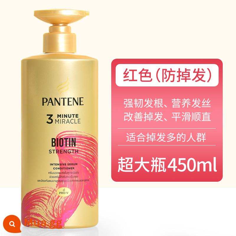 Dầu xả Pantene ba phút thần kỳ phiên bản Thái Lan chính hãng 450ml sửa chữa tóc khô dưỡng ẩm mềm mượt Mặt nạ tóc 3 phút - Đỏ (Làm săn chắc tóc chắc khỏe) 450ml