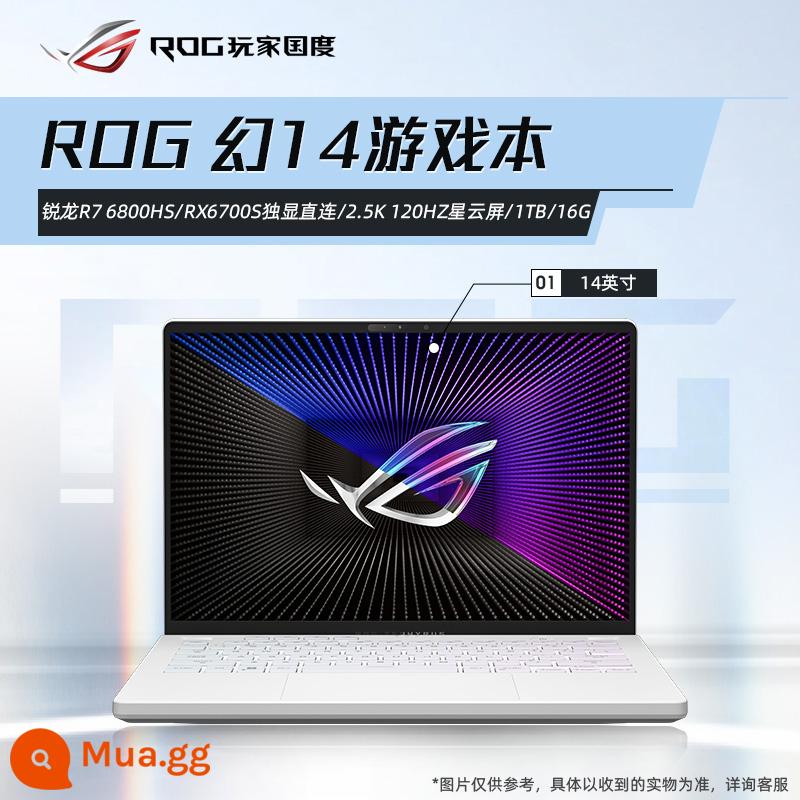 [Sản phẩm mới] ROG Magic 14 Nebula Screen 2.5K Designer Máy tính xách tay chơi game mỏng và hiệu năng cao R7-6800HS Máy tính xách tay chơi game 14 inch Cửa hàng hàng đầu chính thức của Gamer Kingdom 2022 - Trắng cổ điển/1TB/16G