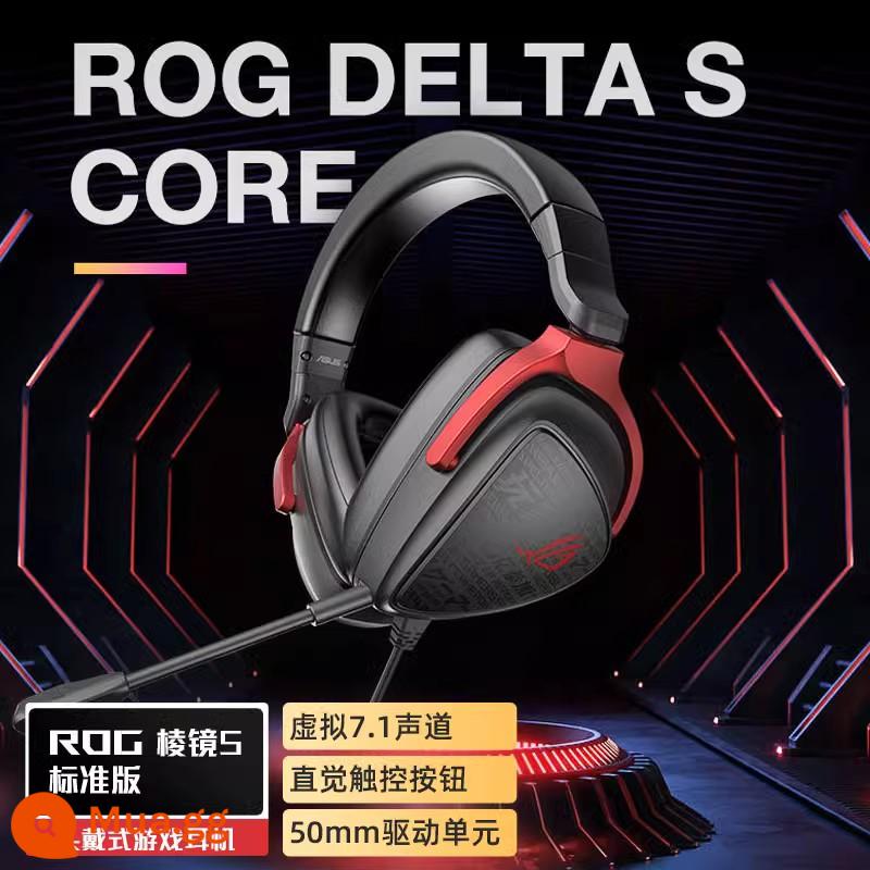 ROG Country of Players tai nghe chơi game có dây có thể đeo được, ống kính lăng kính, tai nghe chơi game giảm tiếng ồn 7.1 kênh, hiệu ứng ánh sáng RGB ASUS, máy tính xách tay điều khiển bằng dây, tai nghe chơi game gà ăn - Tiêu chuẩn ROG Prism S