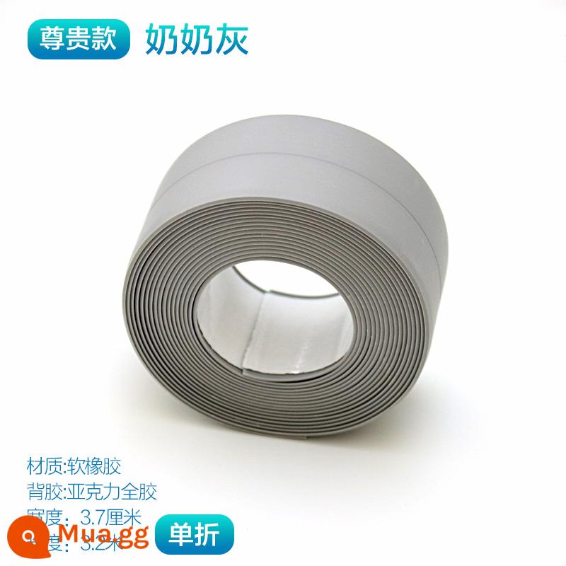 Sàn gỗ PVC sàn da chống thấm áp lực dòng L góc vuông nhà bếp và phòng tắm phổ biến cong cao và thấp khóa nhãn dán dải cạnh tự dính - Granny Grey--giảm giá duy nhất-mua 6 tặng 1-rộng 3,7cm, mặt sau dính đầy đủ do người quản lý cửa hàng đề xuất