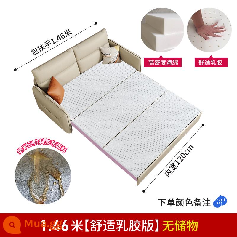 Công nghệ vải nhẹ sofa giường sang trọng đa năng có thể gập lại căn hộ nhỏ phòng khách giường đôi ngồi và nằm tại nhà kéo ra đa chức năng - Vải kỹ thuật mô hình mủ cao su thiên nhiên 1,46 mét (không lưu trữ)