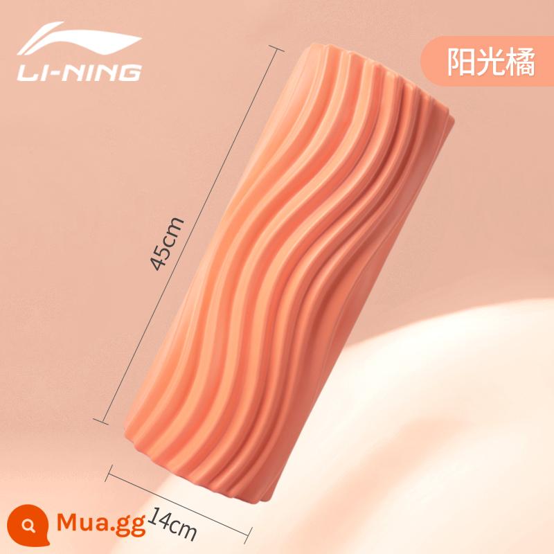 Li Ning bọt trục thư giãn cơ chuyên nghiệp cookerpipe thư giãn nam con lăn yoga chùy con lăn massage cột yoga - Cam [Mô hình sóng chuyên nghiệp Massage sâu] 485-3