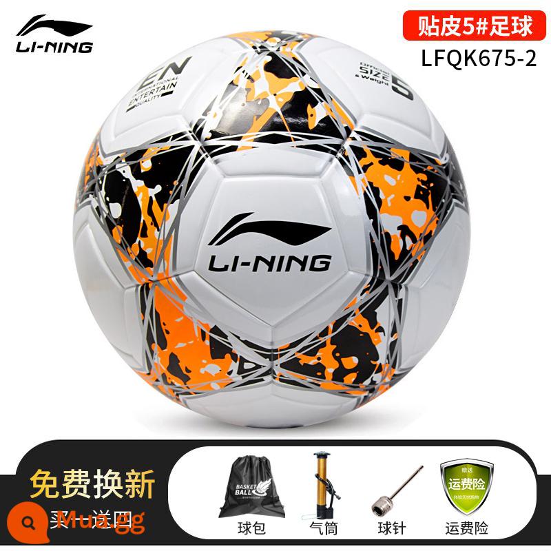 Bóng đá Li Ning số 5 Người lớn Học sinh tiểu học và trung học cơ sở Bóng đặc biệt Thanh niên thi tuyển sinh trung học Cuộc thi huấn luyện số 4 Quà tặng trẻ em Năm - [Da thời trang] Trắng cam 675-2 [Gói quà tặng bơm miễn phí]